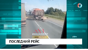 Новости от 27.08.2025