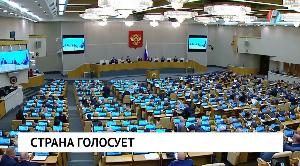 Новости от 16.06.2026 Новости от 16.06.2026