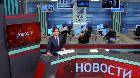 Новости "РБК-Омск" от 10.01.19