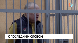 Новости от 06.11.2025