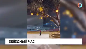 Новости от 29.01.2026