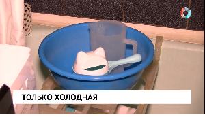 Новости от 27.05.2025