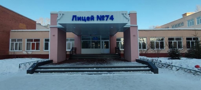 Мэр Омска Сергей Шелест рассказал о меценатском вкладе в ремонт лицея № 74