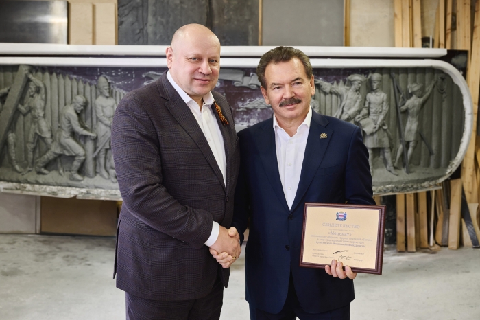 Председатель Совета директоров ГК «Титан» Михаил Сутягинский удостоен нагрудного знака «Меценат» за вклад в развитие Омска
