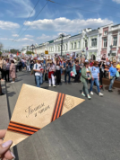 Выходные на 9 Мая: как отдыхаем и сколько заплатят