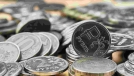Омичи отправили в федеральный бюджет 33,5 млрд. рублей за полгода 