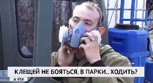 Новости «РБК-Омск» от 26.03.2020