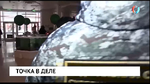 Новости от 28.02.2025