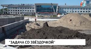 НОВОСТИ 11.08.2026