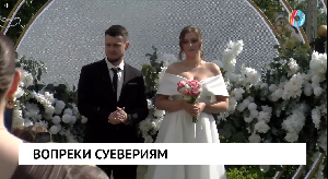 Новости от 26.05.2025