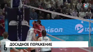 Новости от 03.02.2026