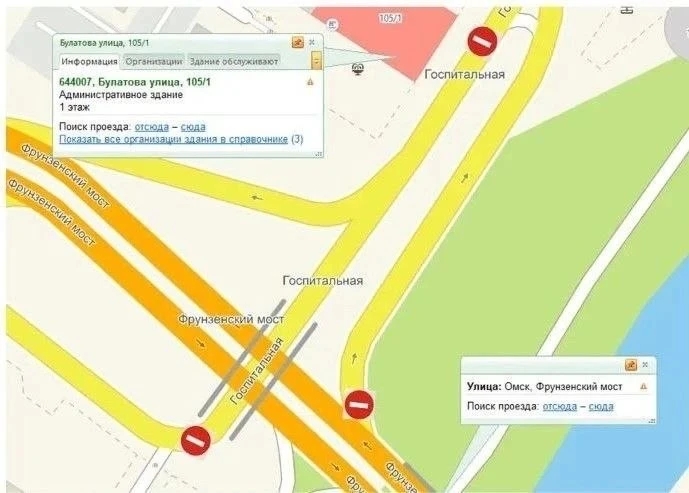 Внимание, водители: на Госпитальной в апреле дважды перекроют дорогу