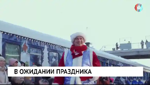 Новости от 21.11.2025