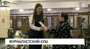 Новости от 19.01.2026