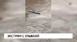 Новости от 25.06.2026