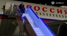 Владимир Путин прилетел в Новосибирск Владимир Путин прилетел в Новосибирск