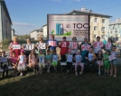 Сергей Шелест поздравил сотрудников КТОСов с профессиональным праздником