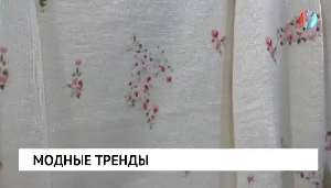 Новости от 30.12.2025