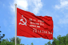 В Омске подняли Знамя Победы