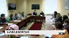 Новости "РБК-Омск" от 11.10.18