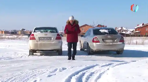 Автосфера 28.01.2026