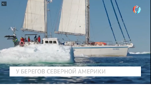 Новости от 03.10.2025