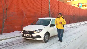 Автосфера.26.11.2025