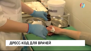 Новости от 11.03.2026