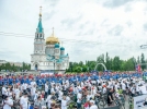 Всё про лето Всё про лето