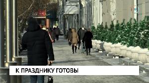Новости от 30.12.2021 Новости от 30.12.2021