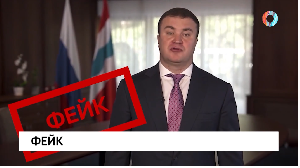 Новости от 21.10.2025 Новости от 21.10.2025