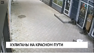 Новости от 04.09.2025 Новости от 04.09.2025