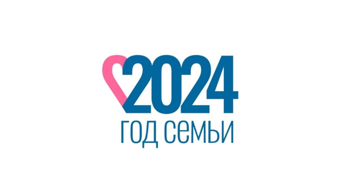 Традиционная цветочная выставка «Флора-2024» будет посвящена Году семьи