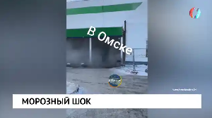 Новости от 14.01.2026 Новости от 14.01.2026