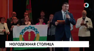 Новости от 23.12.2025 Новости от 23.12.2025