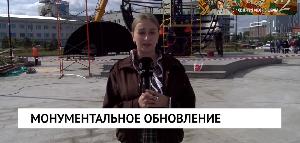 Новая «Держава» собирается на площади Бухгольца Новая «Держава» собирается на площади Бухгольца
