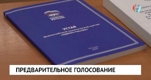 Новости от 07.04.2026 Новости от 07.04.2026