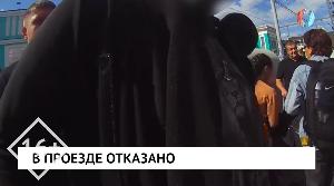 НОВОСТИ 25.08.2026 НОВОСТИ 25.08.2026
