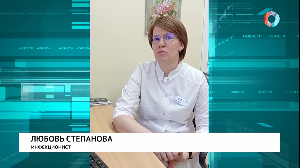 Новости от 12.03.2025 Новости от 12.03.2025