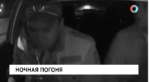 Новости от 16.10.2025 Новости от 16.10.2025