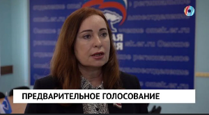 Новости от 22.04.2026 Новости от 22.04.2026