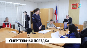 Новости от 28.03.2025 Новости от 28.03.2025