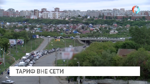 Новости от 08.07.2025 Новости от 08.07.2025