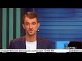 Новости от 20.11.2017 Новости от 20.11.2017