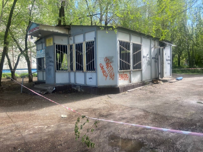 Уберите по-хорошему Уберите по-хорошему