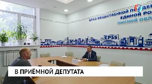 Новости от 02.07.2026 Новости от 02.07.2026