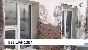 Новости от 23.01.2026 Новости от 23.01.2026