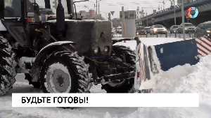 Новости от 10.11.2025 Новости от 10.11.2025