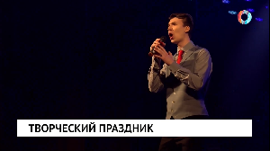Творческий подарок Творческий подарок