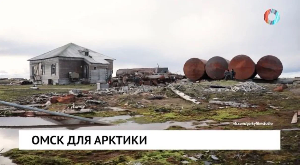 Новости от 30.04.2026 Новости от 30.04.2026